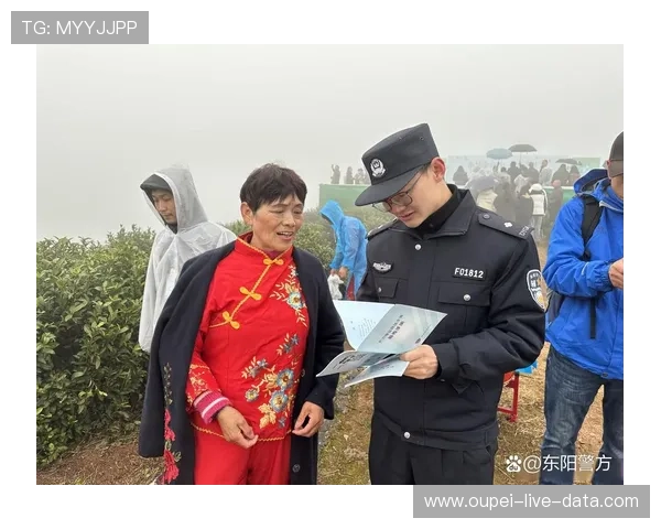 玩球交流微信群电子真人避坑指南防骗技巧